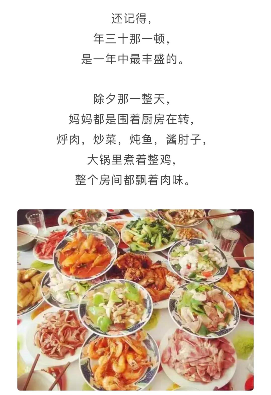 微信图片_20210204151543 微信图片_20210204151543.jpg