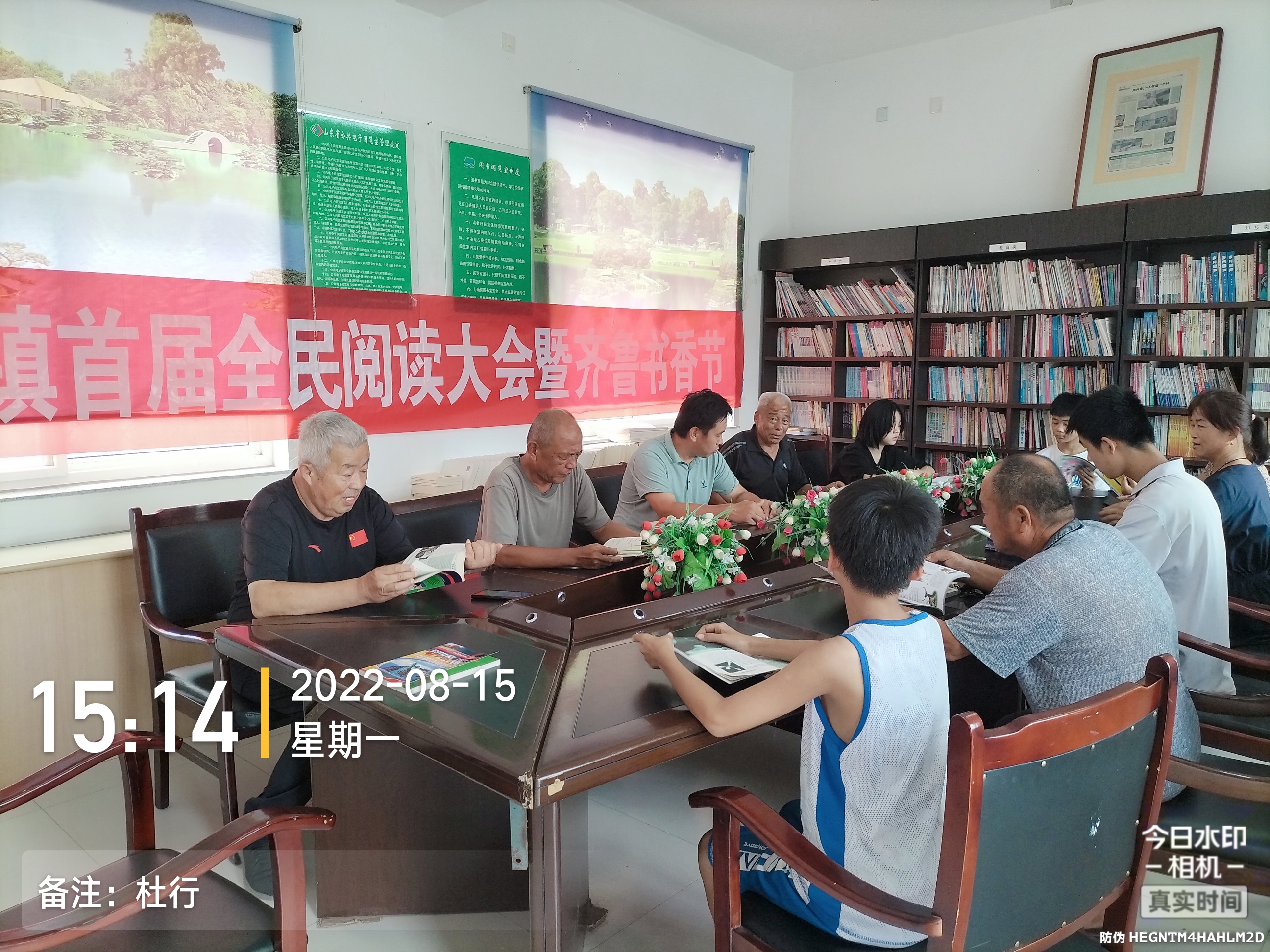 微信图片_20220815153449.jpg