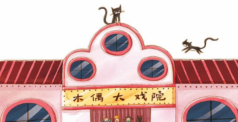 pagenumber_ebook=45,pagenumber_book=40