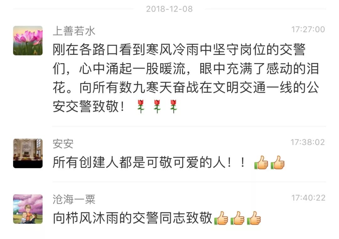 微信图片_20200713193836 微信图片_20200713193836.jpg