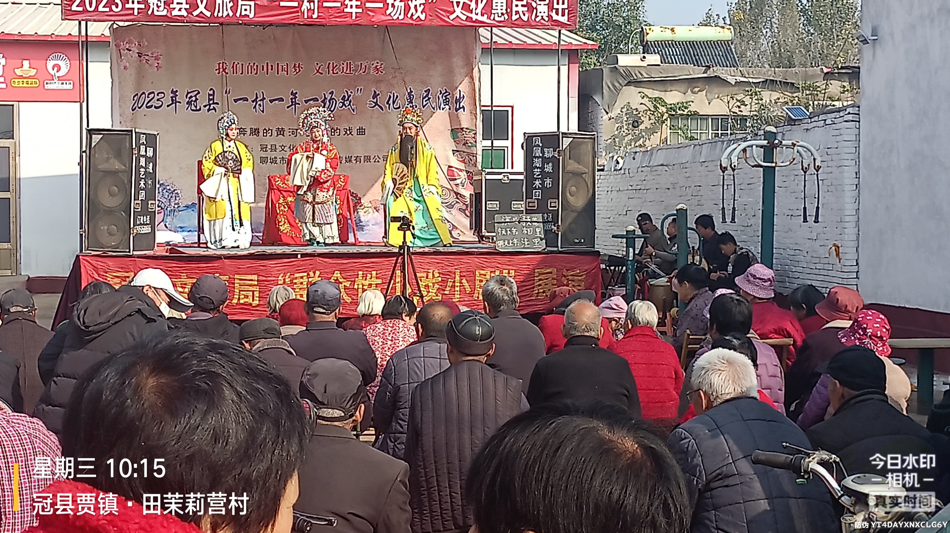 微信图片_20231109150035.jpg