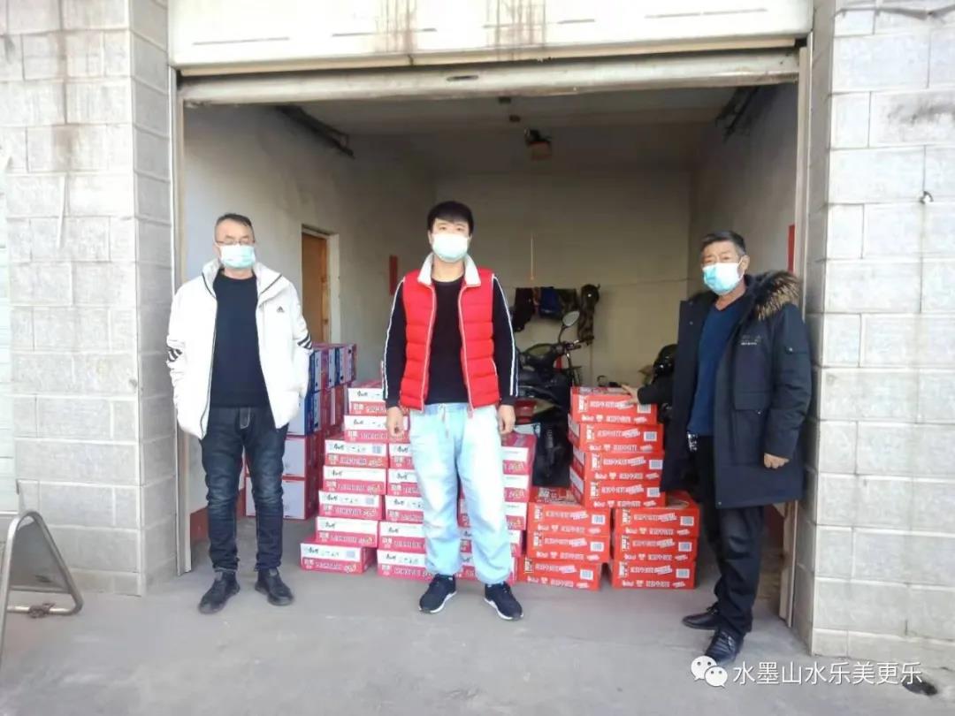 微信图片_20210118160800