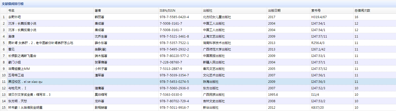 图片5 图片5.png?v=1763612350653