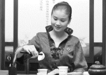 pagenumber_ebook=344,pagenumber_book=344