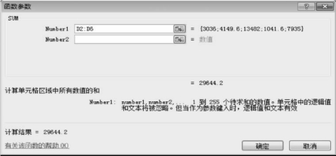 pagenumber_ebook=158,pagenumber_book=147