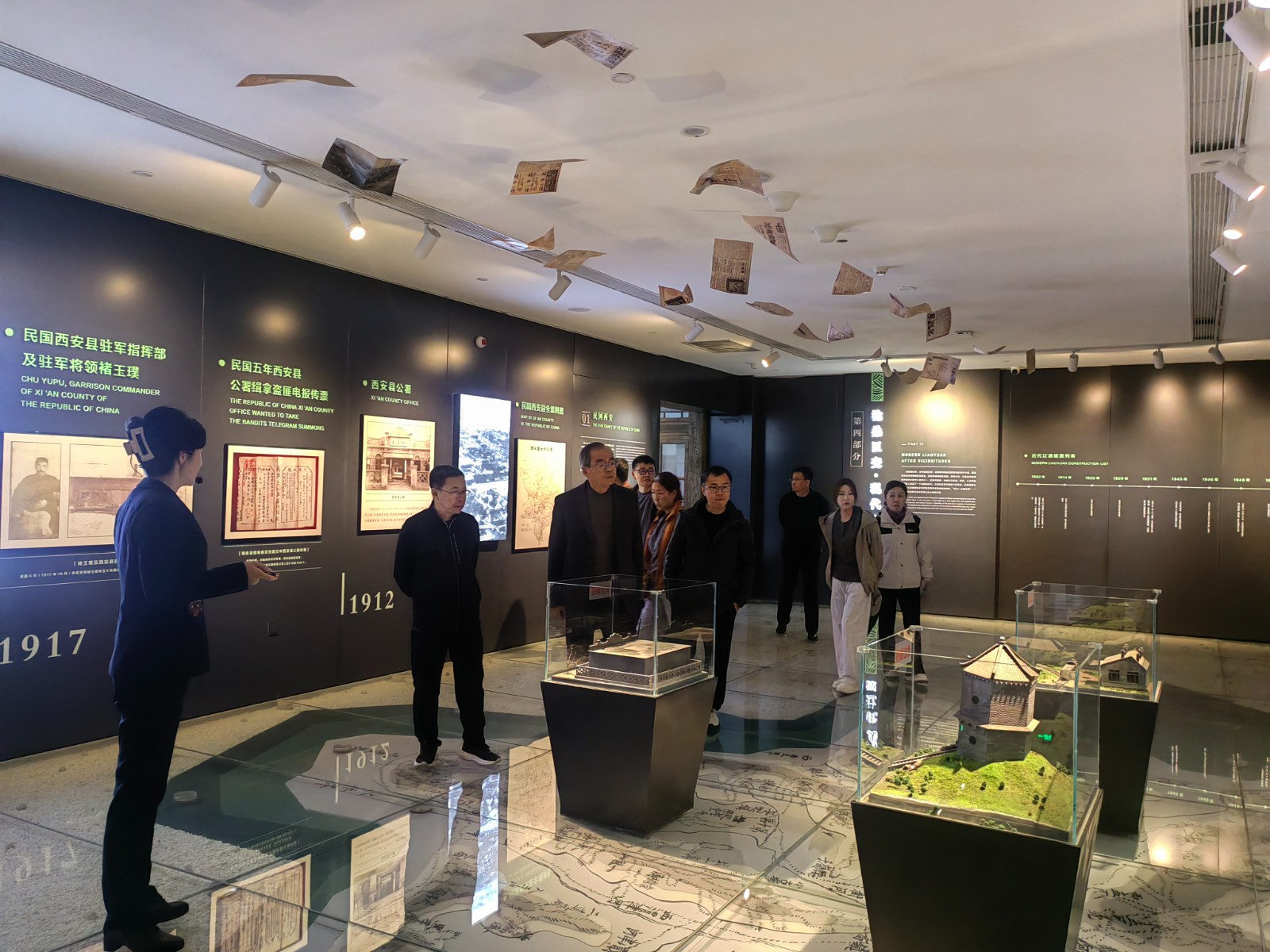 微信图片_20251012105043