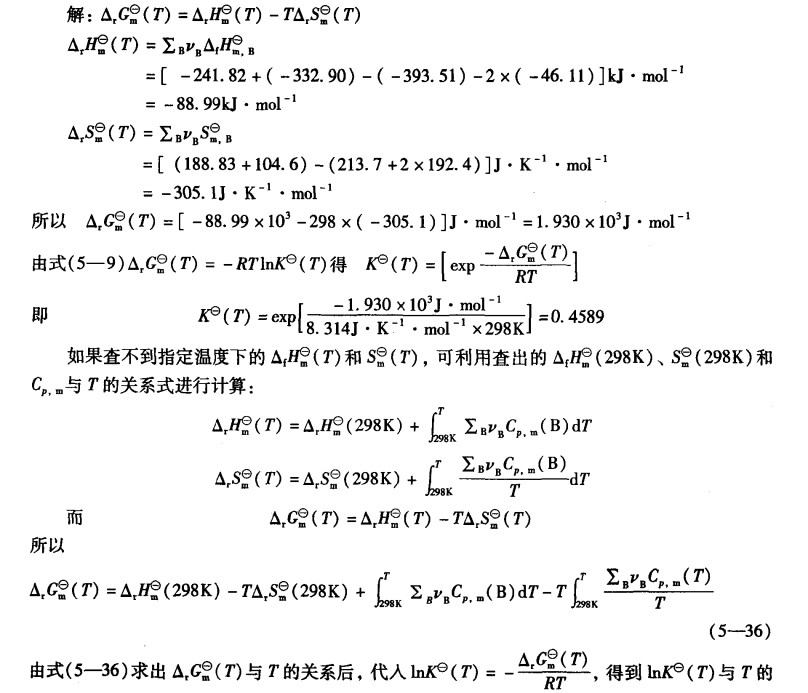 pagenumber_ebook=134,pagenumber_book=124