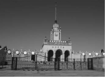 pagenumber_ebook=42,pagenumber_book=31