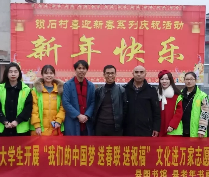 QQ图片20201208121809 QQ图片20201208121809.png