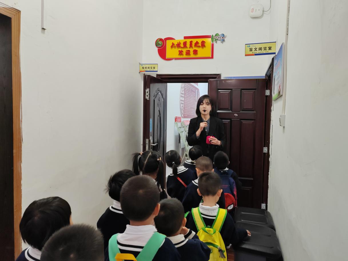 图片2 图片2.jpg?v=1762795613064