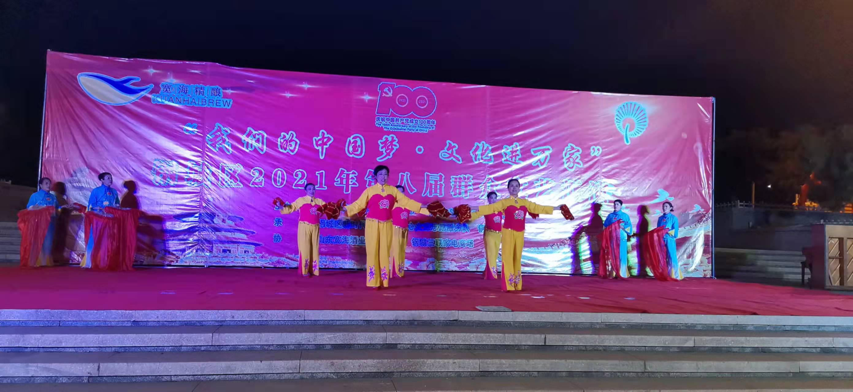 微信图片_20211029103223 微信图片_20211029103223.jpg