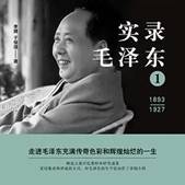 https://mmbiz.qpic.cn/mmbiz_jpg/bWutsMvgQllGEESzWumN8ViaIUNnphIgFA46n44nOlPS6ce1icW9icWylMZ8dxayxHFicqOtiaMvDNA9JUxBSbhLgIA/640?wx_fmt=jpeg