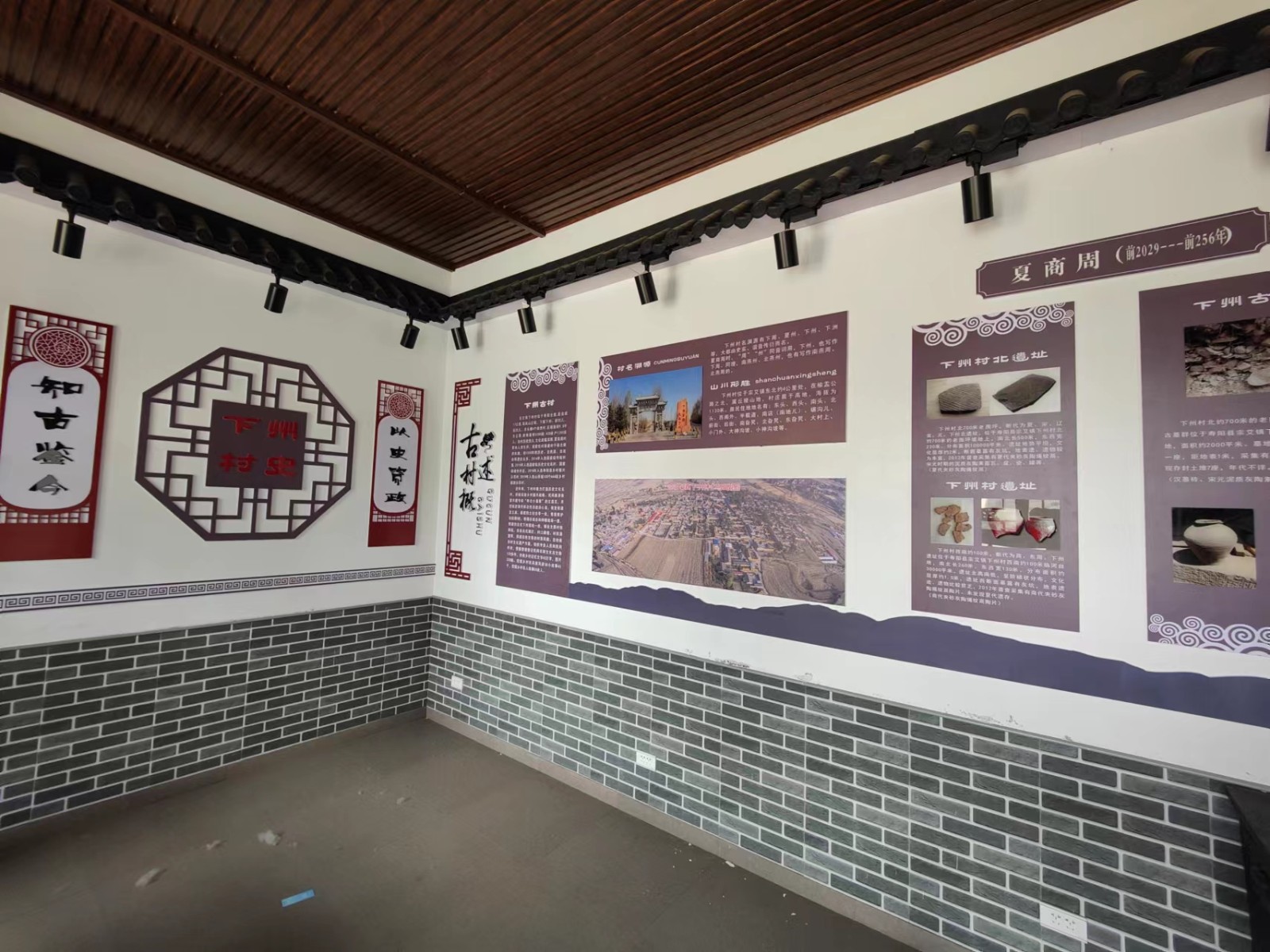 微信图片_20220507092913