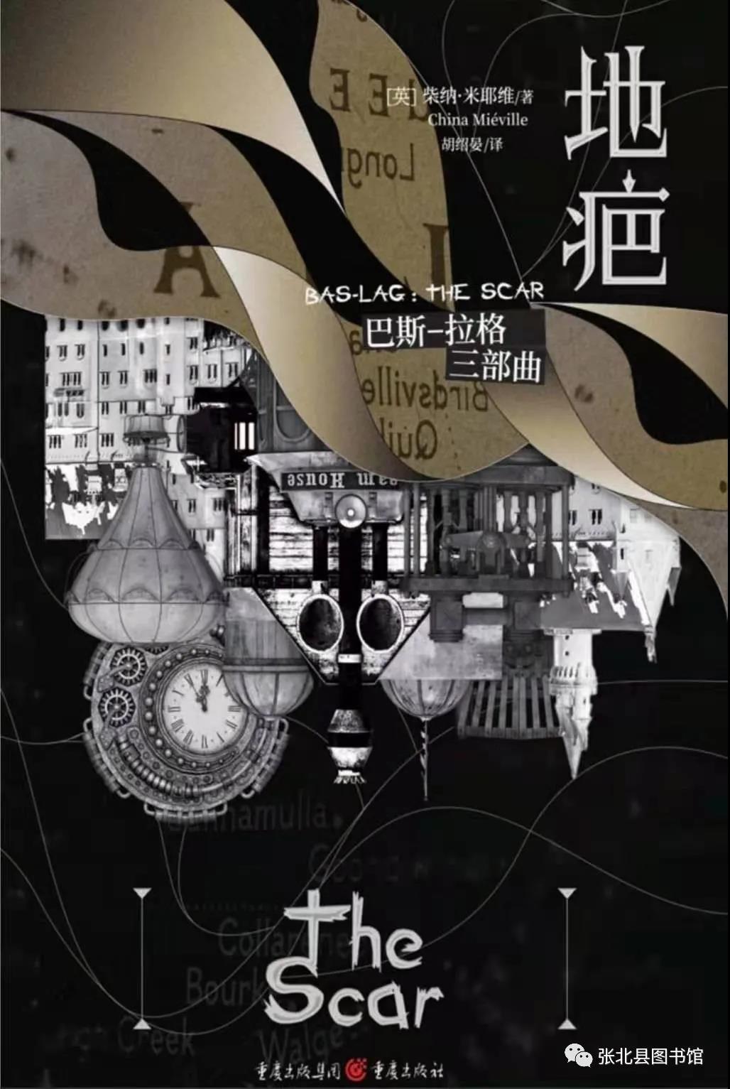 微信图片_20210916153655