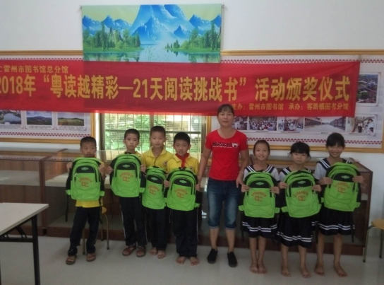 blob blob.png?v=1765597193510