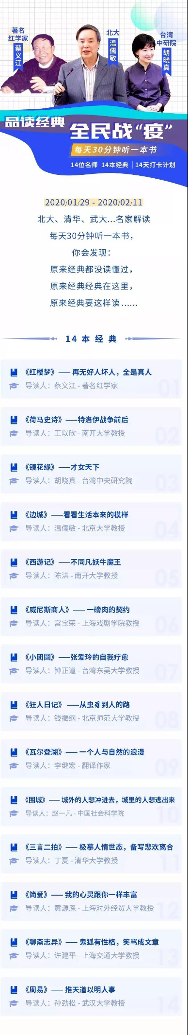 图片6 图片6.png