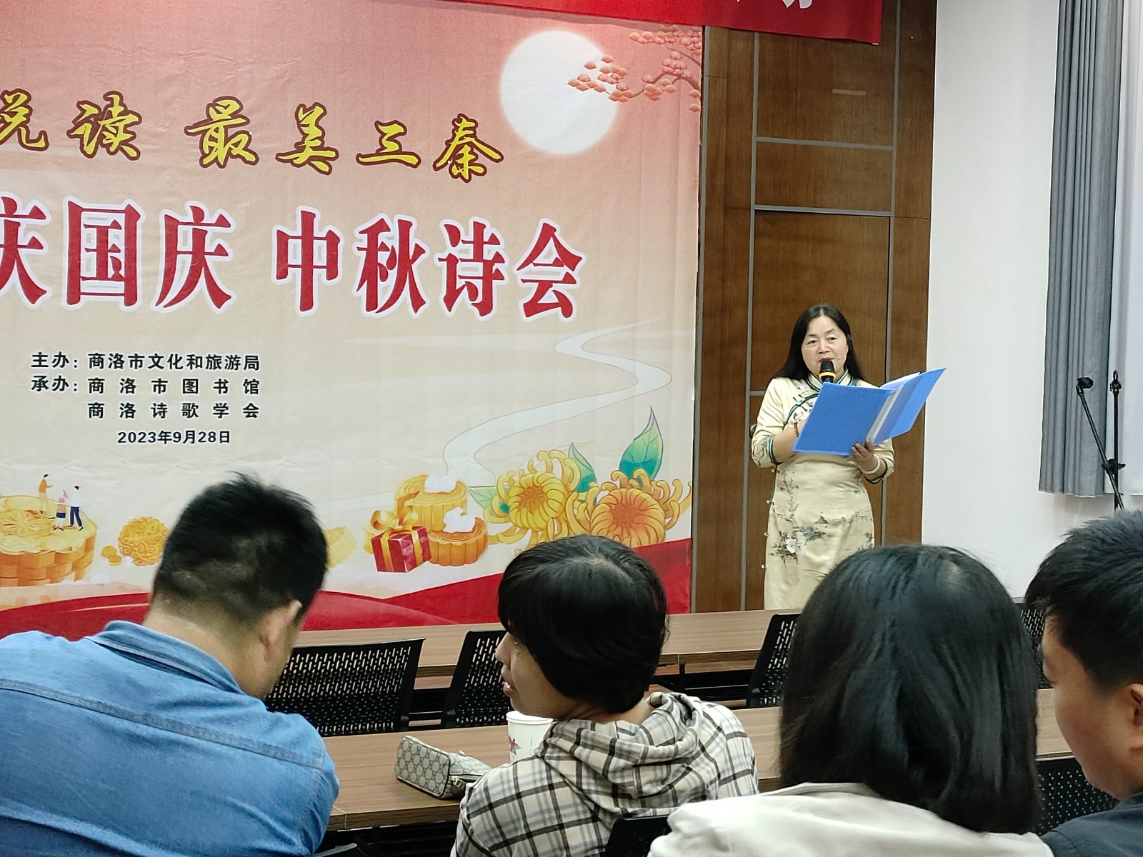 微信图片_20230928211331