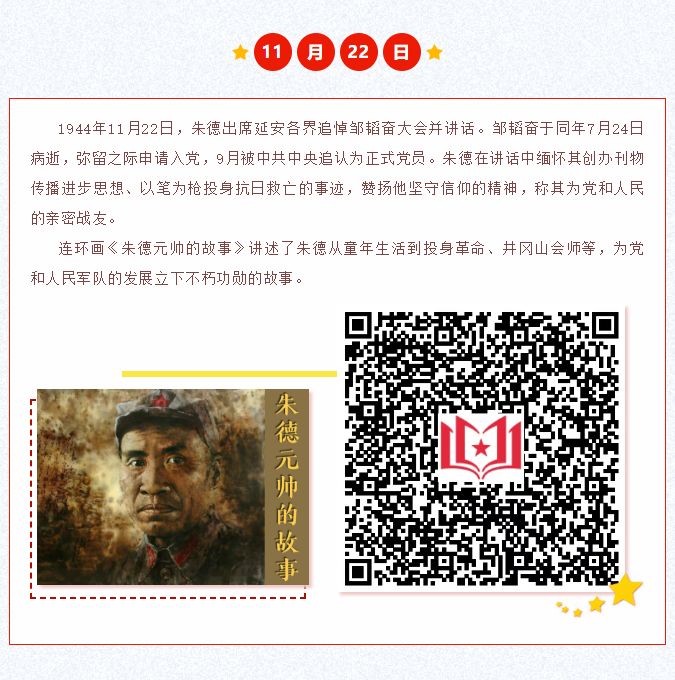 image.png?v=1766278522383