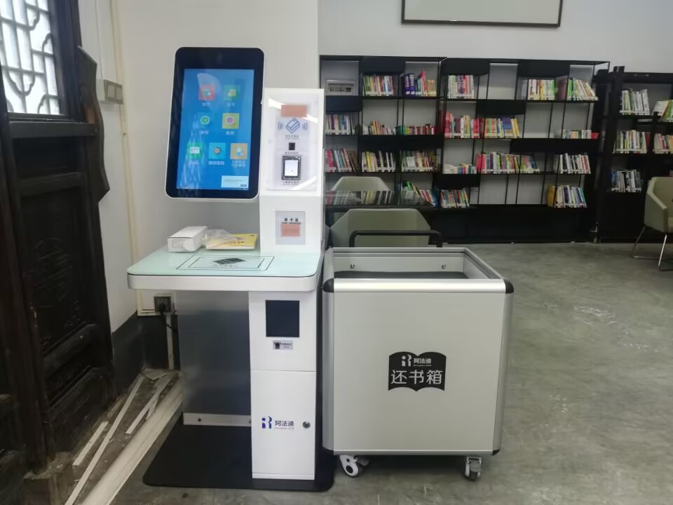 图片2 图片2.png?v=1762263757606