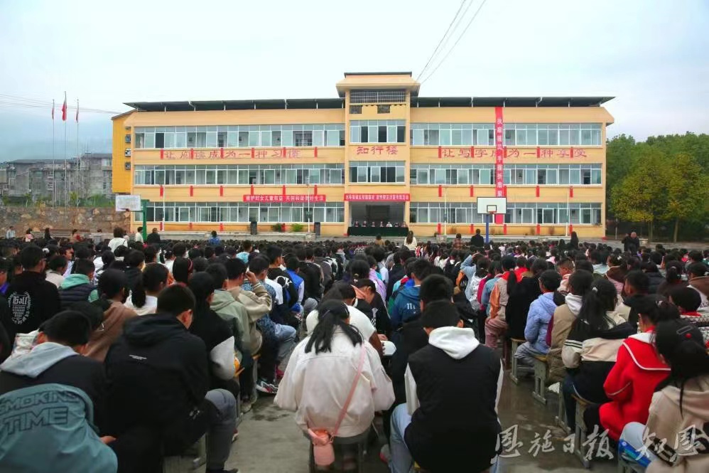 微信图片_20240605025813 微信图片_20240605025813.jpg