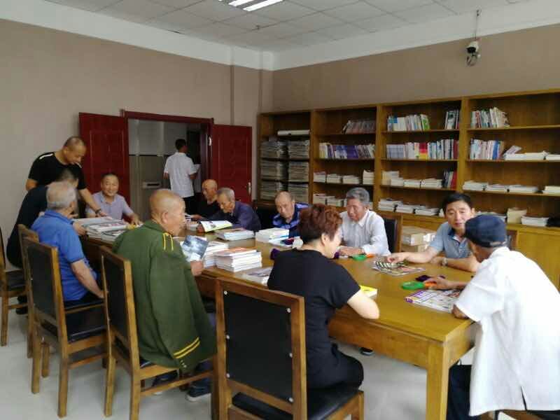 微信图片_20180730110142