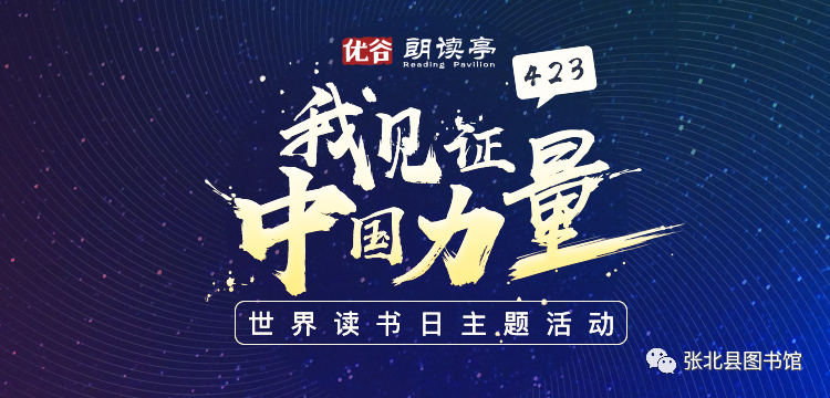 微信图片_20200407093126 微信图片_20200407093126.png?v=1764562723120