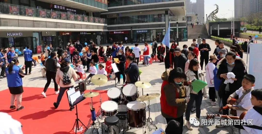 微信图片_20210409134446