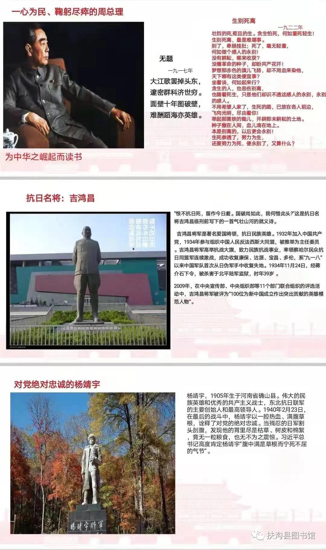 微信图片_20210520123314