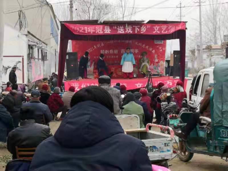 【冠县】“初心永铸，百年芳华”2021年冠县一村一场戏