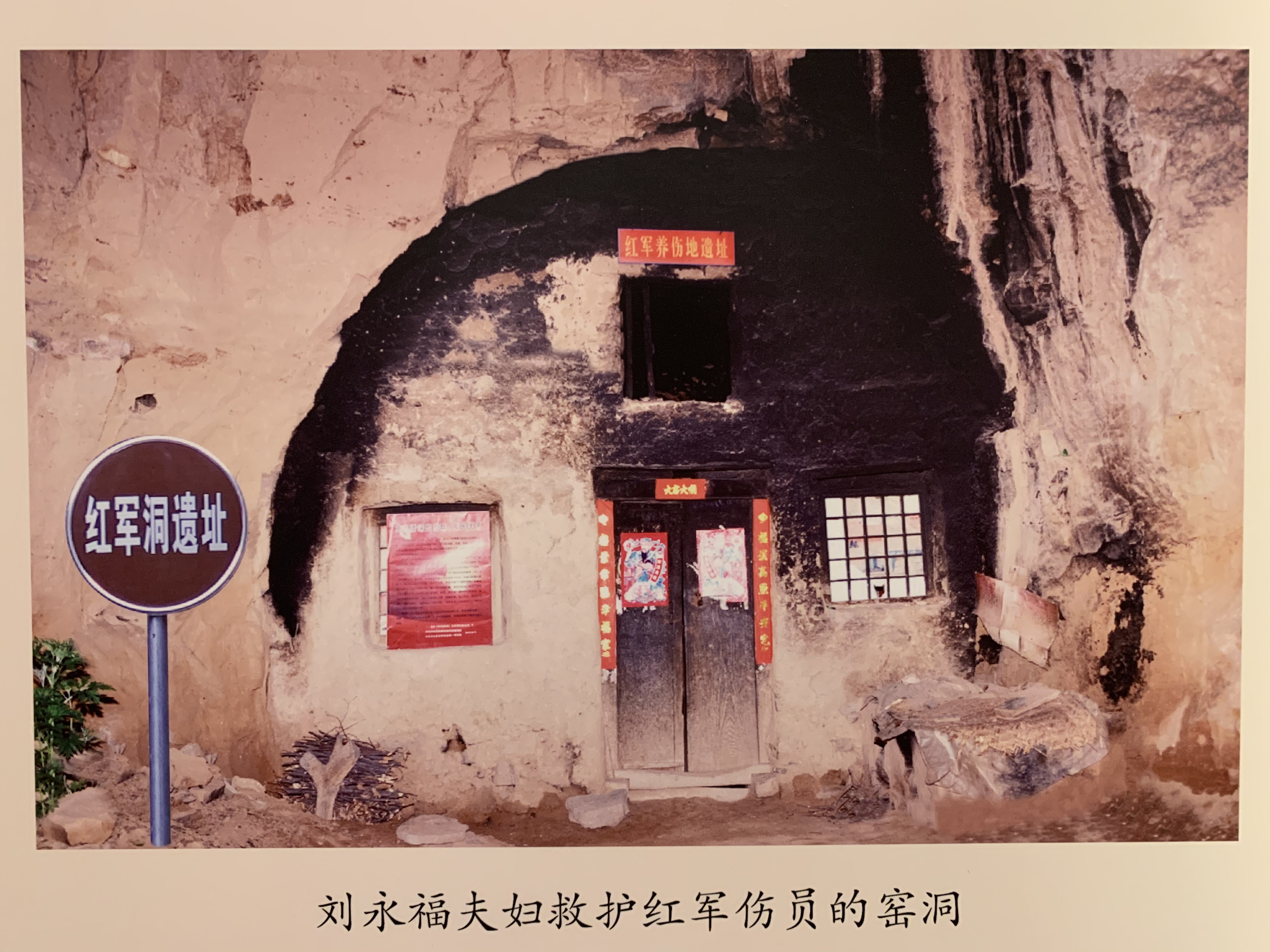 827e51a604201ea1aa5e3986e38b315 827e51a604201ea1aa5e3986e38b315.jpg