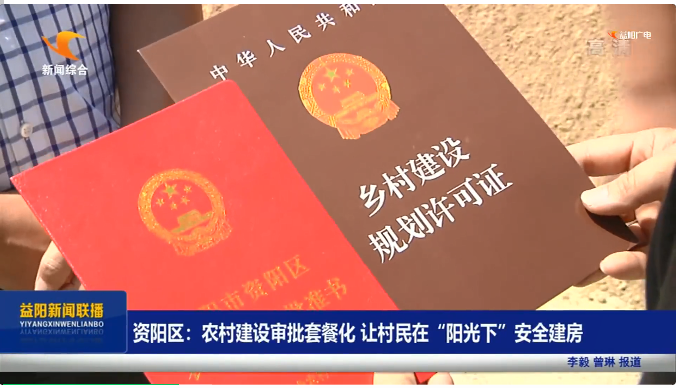 2 2.png?v=1765880436940