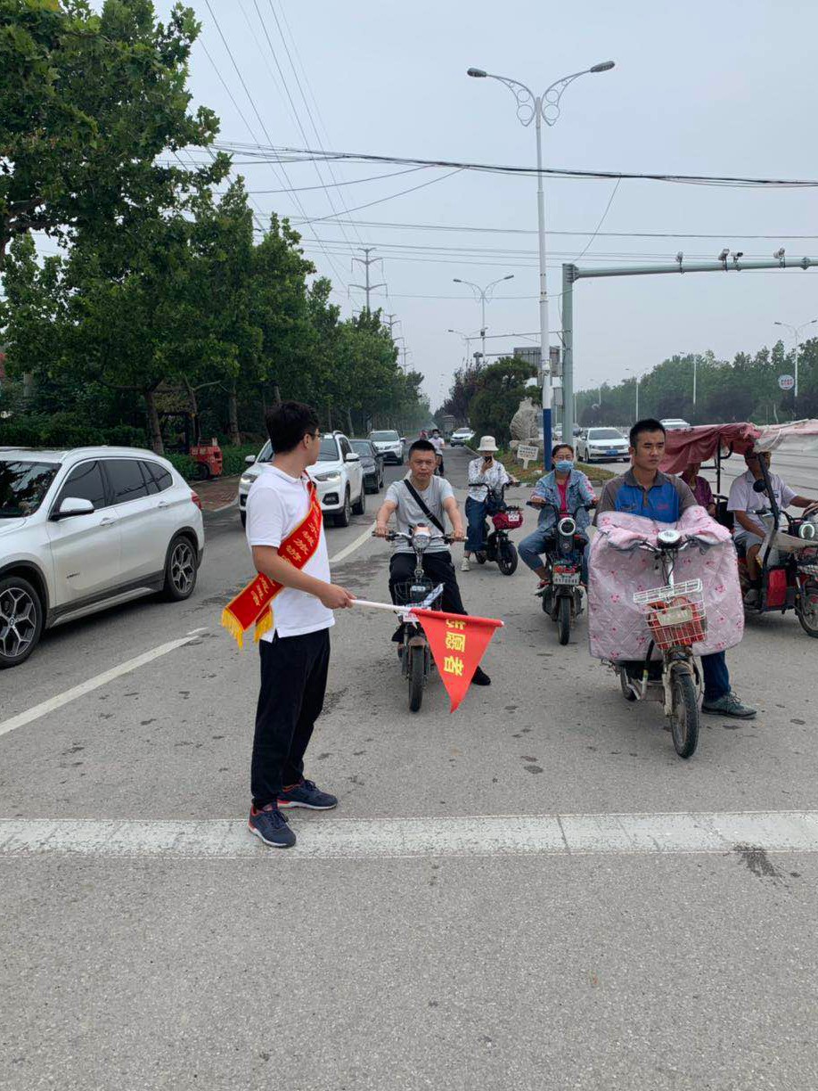 微信图片_20200911174638