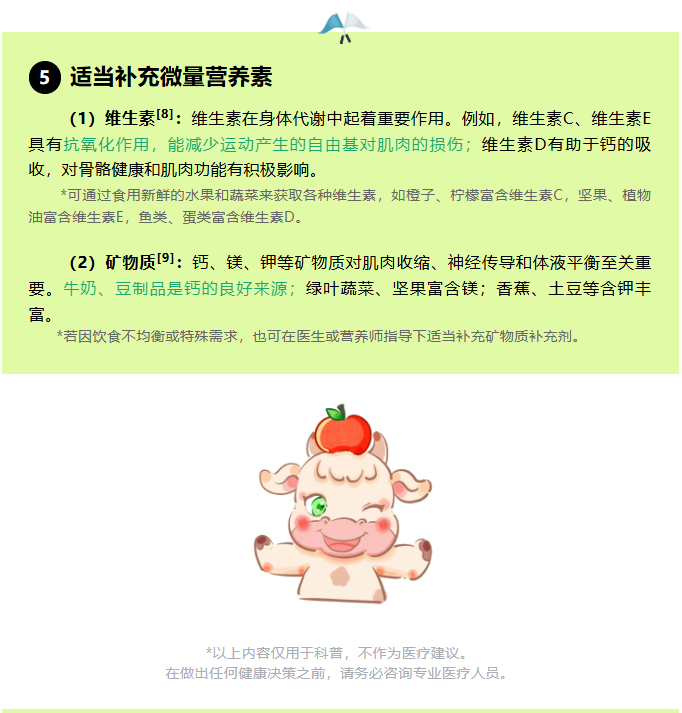 image.png?v=1757826447887