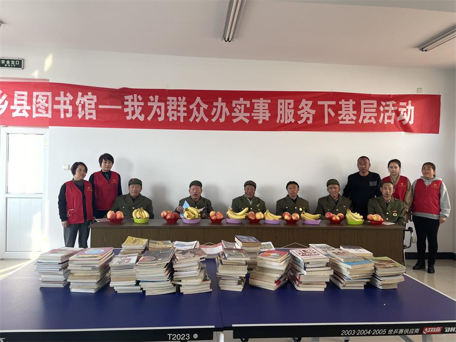 微信图片_20211014085144 微信图片_20211014085144.jpg?v=1762323698499