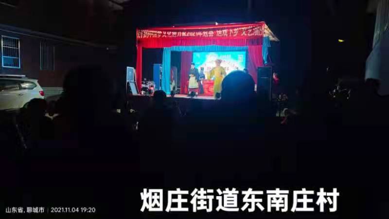 微信图片_20211108165347.jpg