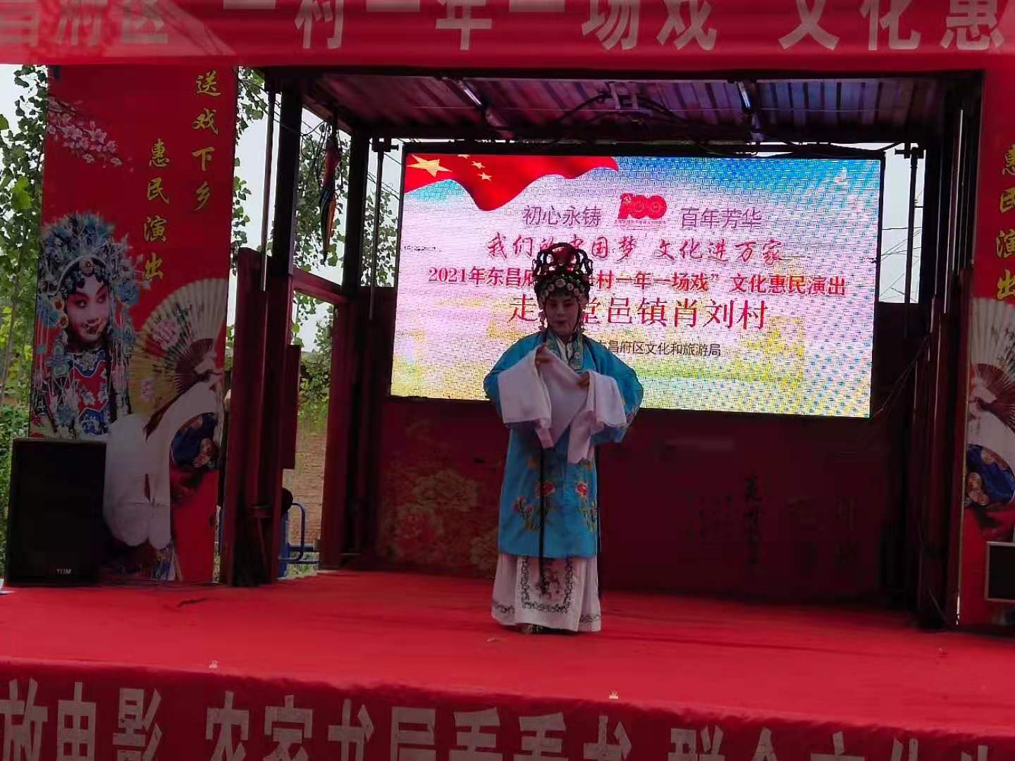 微信图片_20210712105817