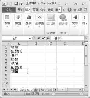 pagenumber_ebook=145,pagenumber_book=134
