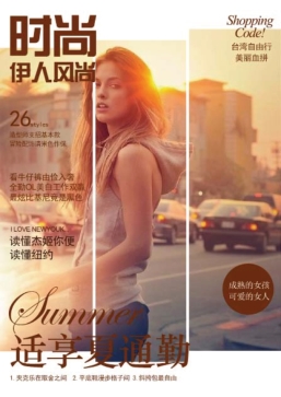 pagenumber_ebook=188,pagenumber_book=180