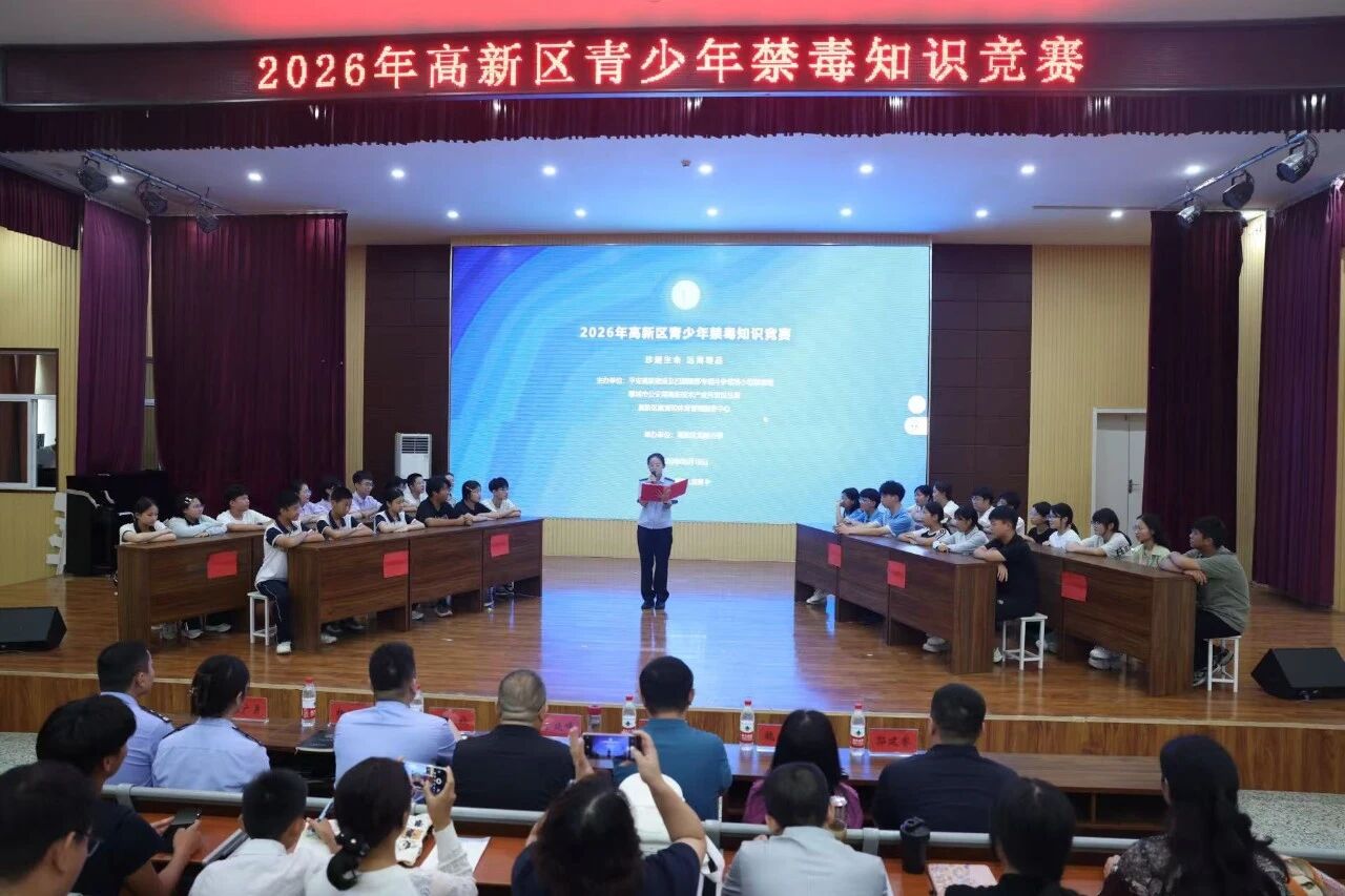 微信图片_2026-08-29_103516_167 微信图片_2026-08-29_103516_167jpg