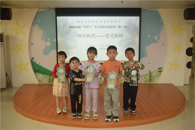 图片7.png?v=1746238219109