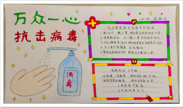 image image.png?v=1784633313306