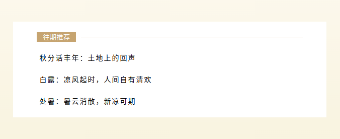 image.png?v=1791932156688