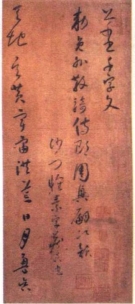 pagenumber_ebook=74,pagenumber_book=62