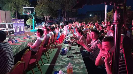 clip_image137 微信图片_20180802091353