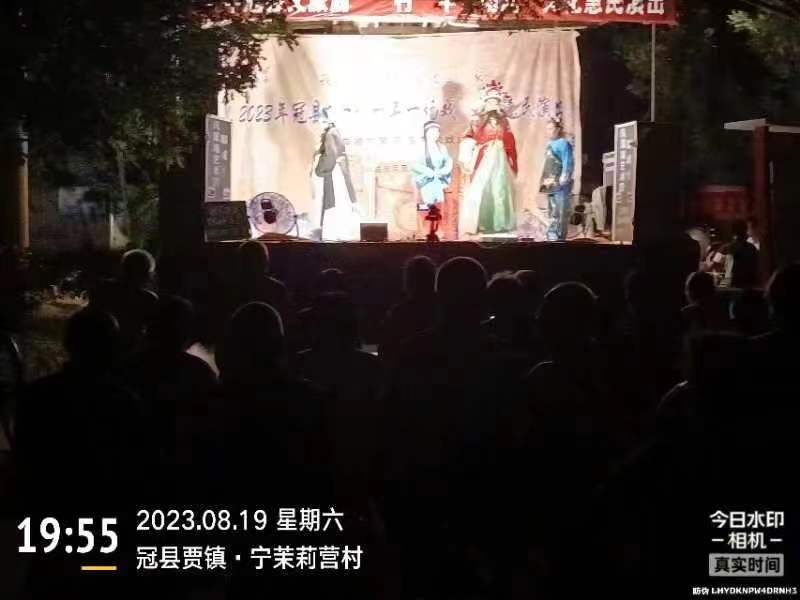 微信图片_20230820093813_2.jpg
