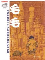 pagenumber_ebook=341,pagenumber_book=0