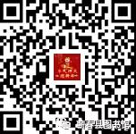 微信图片_20210219152342 微信图片_20210219152342.jpg