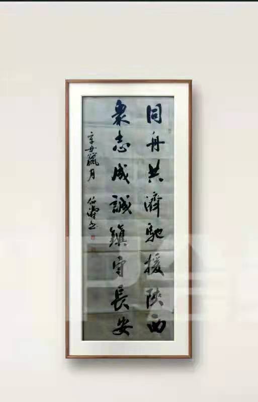 f4f03dce2300adabe13b28714495cbc