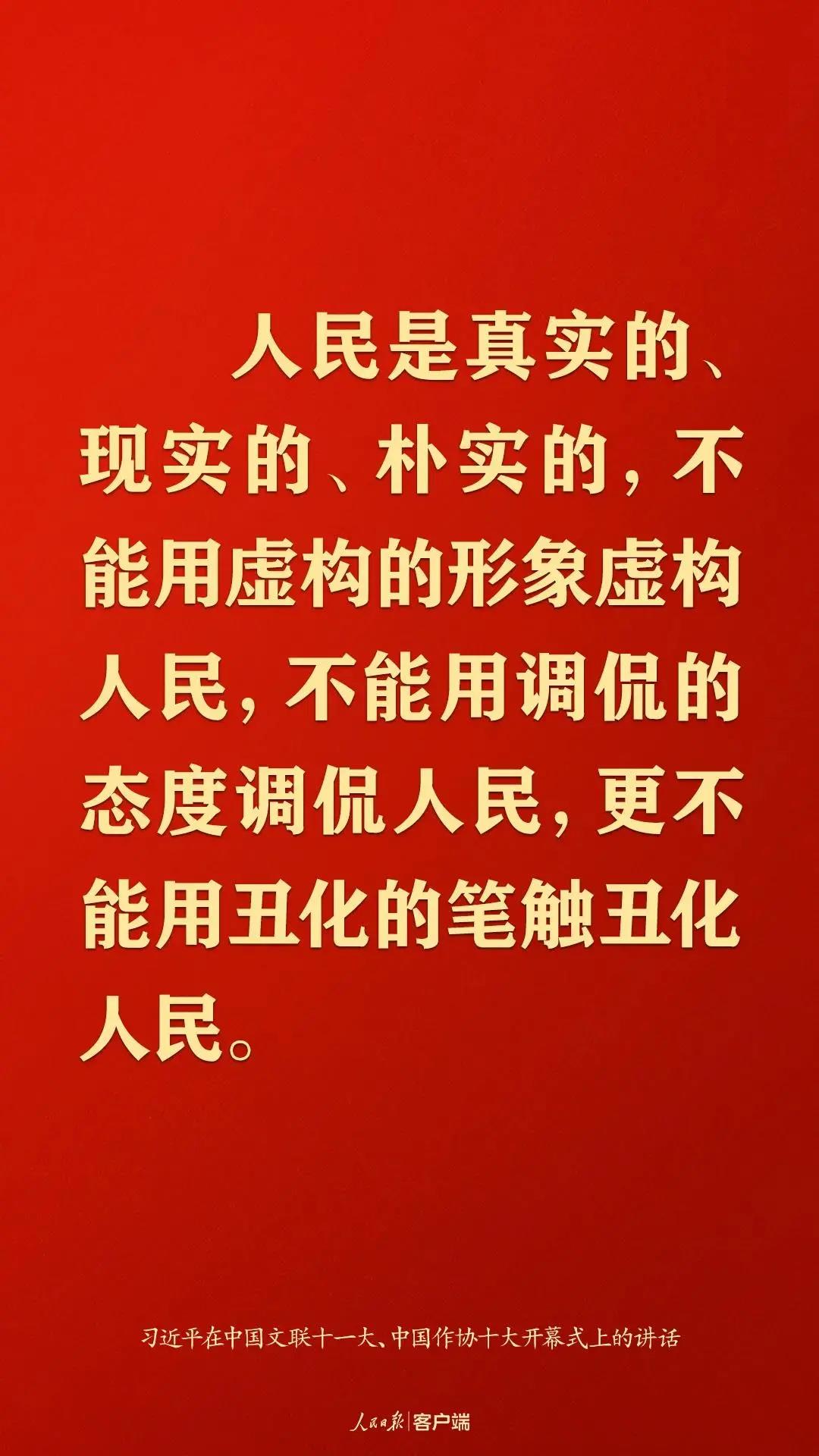 微信图片_20211217103828.jpg