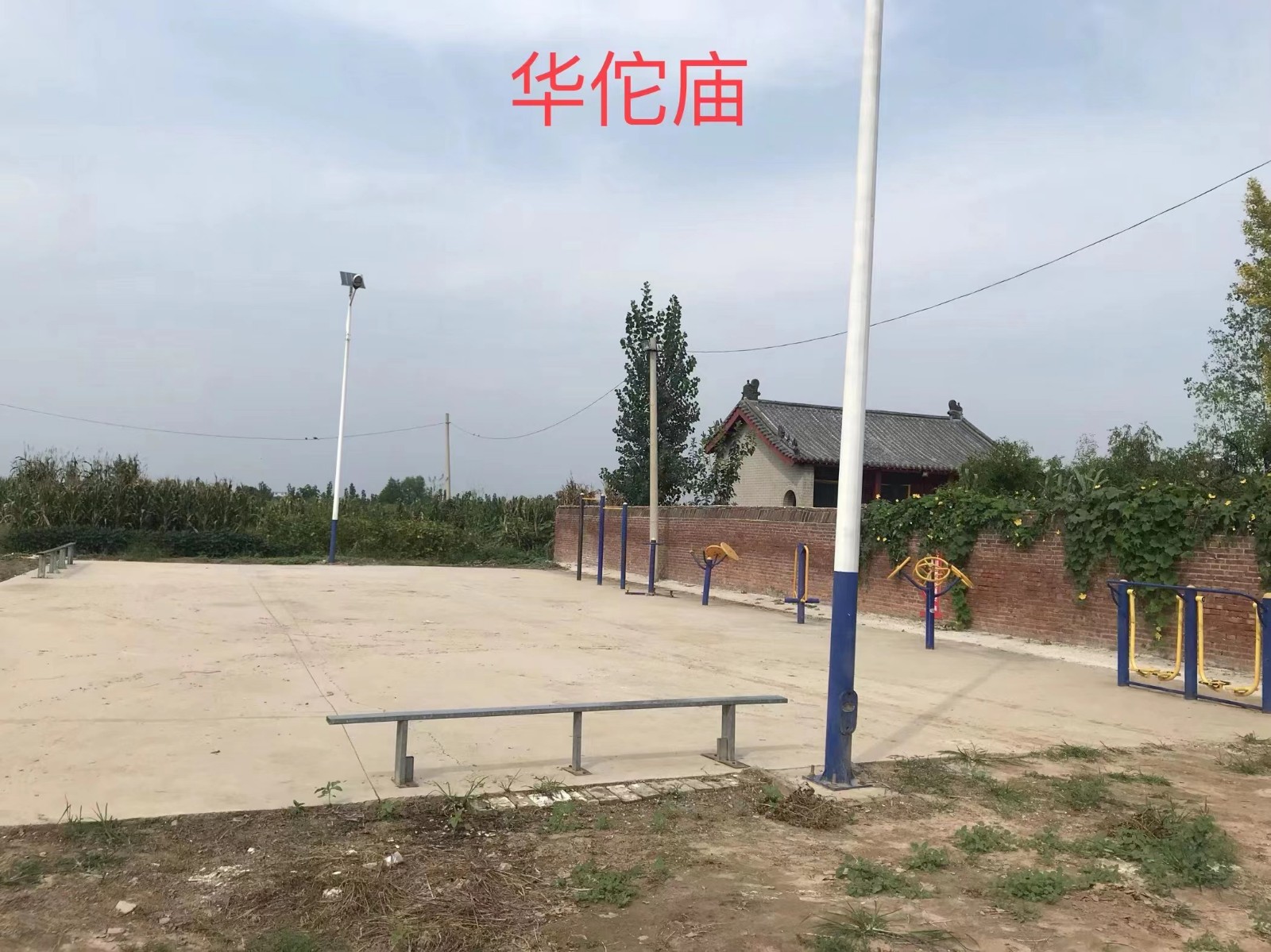 feac3b1b4a9c4e1334b5e483eb96e64